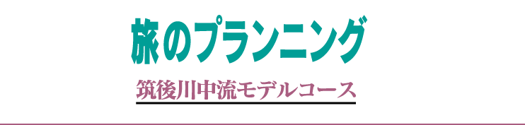 ���̃v�����j���O�i�}��쒆�����f���R�[�X�j