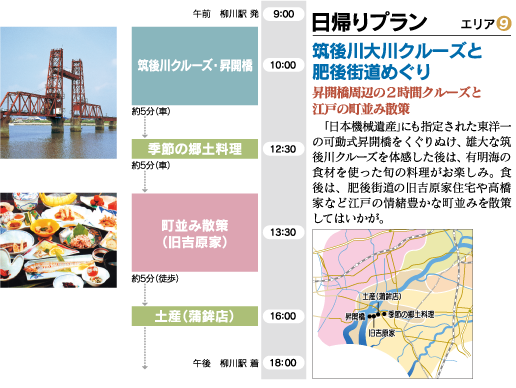 �}�����N���[�Y�Ɣ��X���߂���